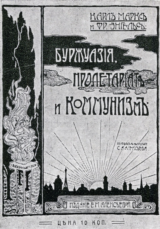 Карант Григорій Наумович